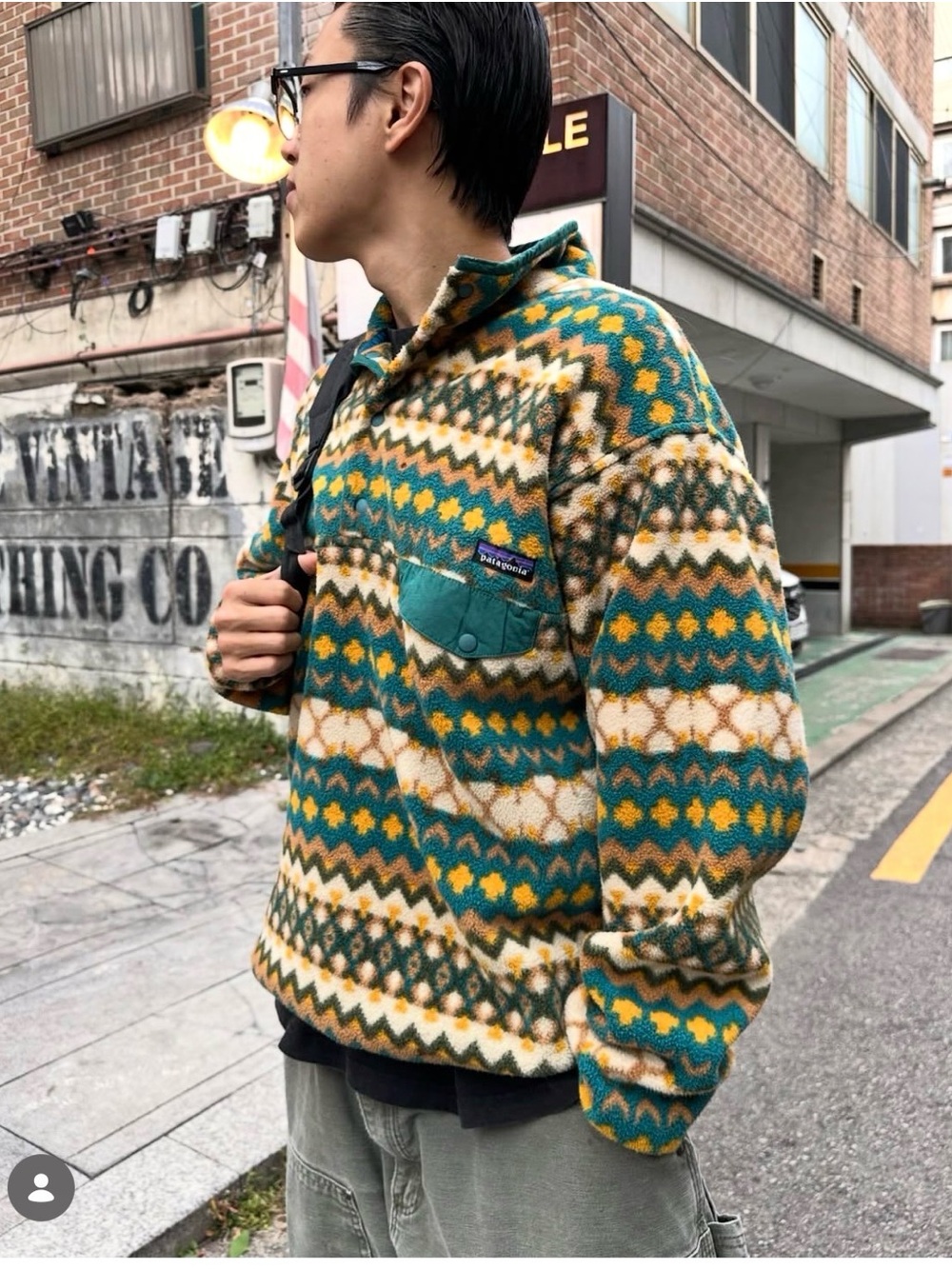 Patagonia Teal, Mustard & Cream Patterned Fleece Pullover size XL